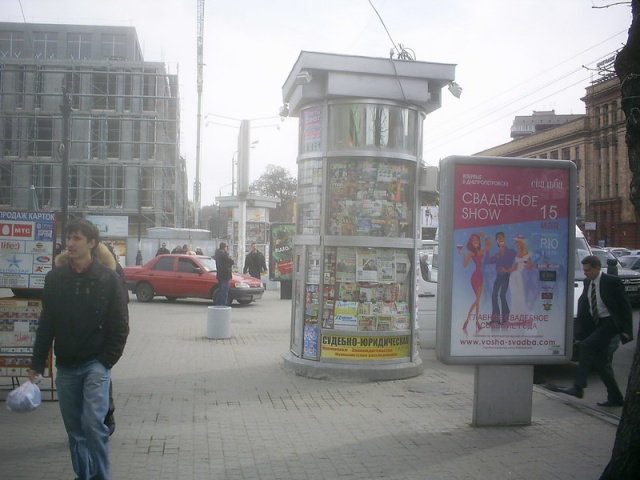 Сітілайт 1.2x1.8,  Пр. Карла Маркса, 52(1), Цум