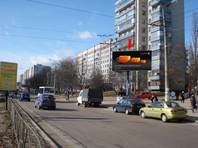 Храм на улице Рокоссовского Чернигов