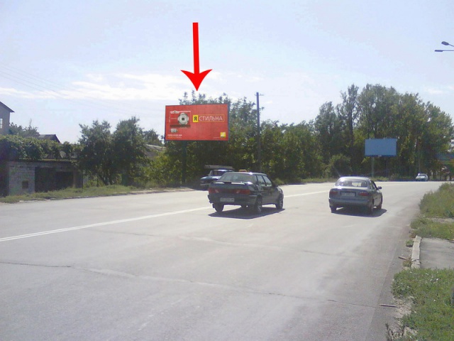 Щит 6x3,  Ул. Киевская, 79 (район Пр. Петровского), Выезд Из Города