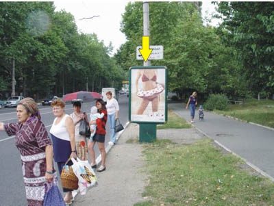 Сітілайт 1.2x1.8,  ул.Гагарина-Маг. "Квин" *