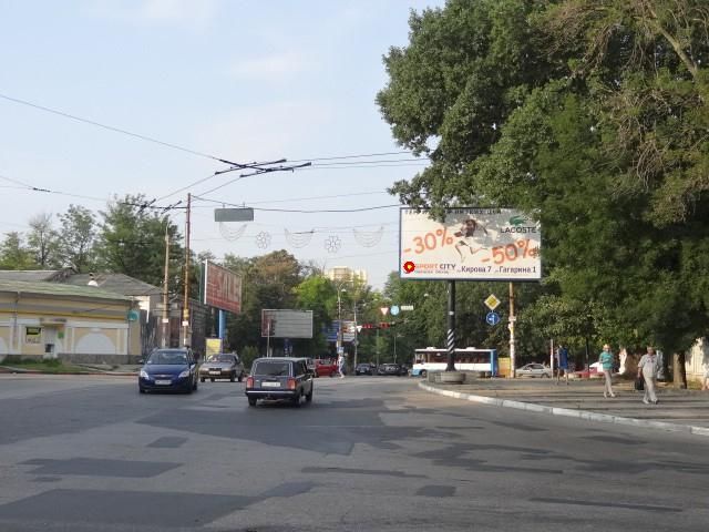 Щит 6x3,  Ул Ленина  ул Павленко  светофор