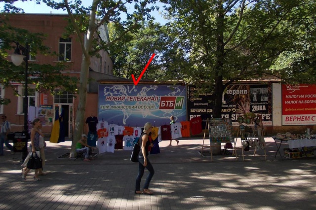 Щит 6x3,  Суворова ул., 6, 1-й слева