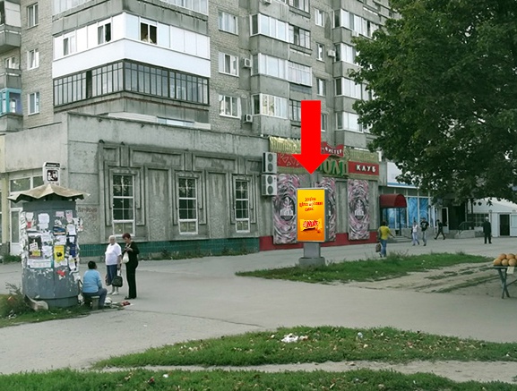 Сітілайт 1.2x1.8,  Харьковская ул., возле клуба "Голд"