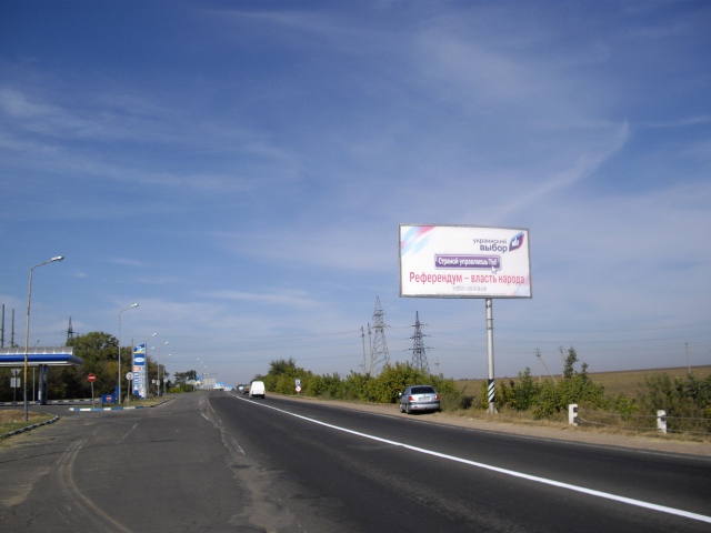 Щит 6x3,  Кишиневская трасса, из города