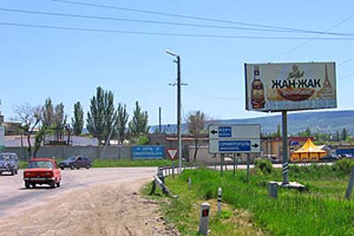 Щит 6x3,  трасса Керчь - Феодосия, Поворот на Джанкой, въезд в город из Симферополя, Автомойка