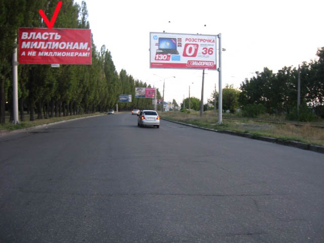 Щит 6x3,  Павлова Ак ул, ст М Студенческая