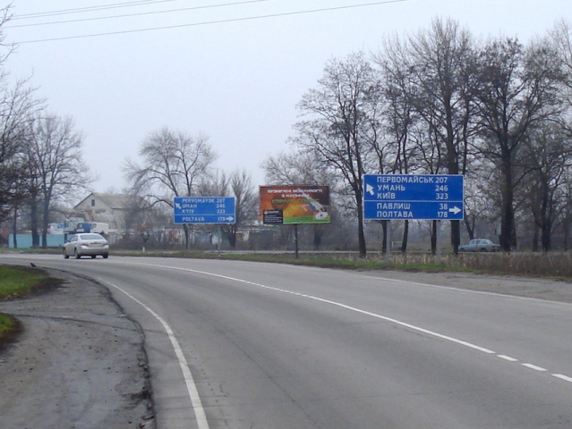 Щит 6x3,  ул. Петровского, 203