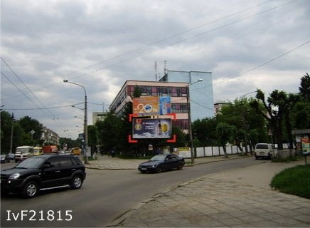 Щит 6x3,  вул.Галицька-Довга, знизу
