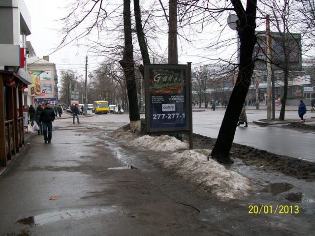 Сітілайт 1.2x1.8,  Шевченко б-р,264-ул.Ленина !!! размер постера 1.22х1.84 !!!