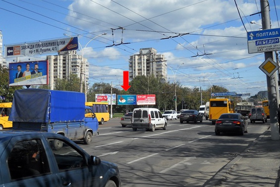 Щит 3x6,  Харьковская ул. - пр-т М. Лушпы, из центра