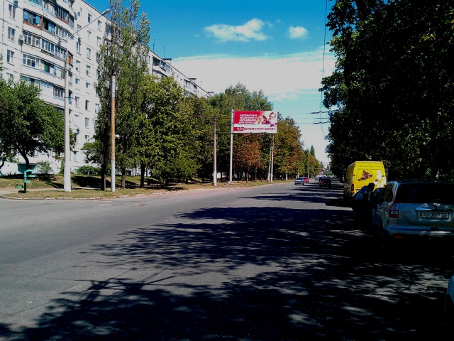 Щит 6x3,  Блюхера 33