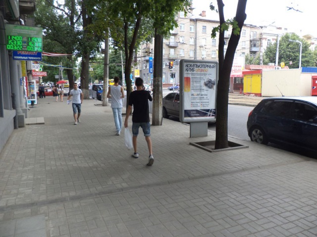 Сітілайт 1.2x1.8,  пр. Гагарина, 31 банк "АВАЛЬ"