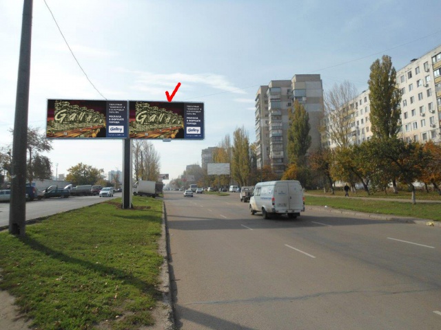 Щит 6x3,  Днепропетровская дорога, 156 ( на разделителе)