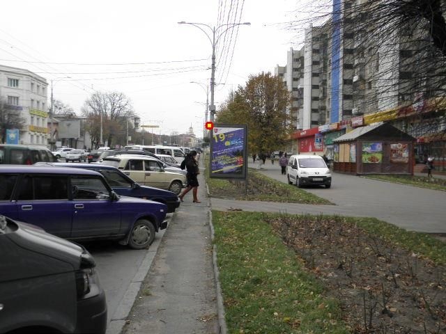 Сітілайт 1.2x1.8,  Коцюбинского пр.11.Между ул. Некрасова и ул. Папанина