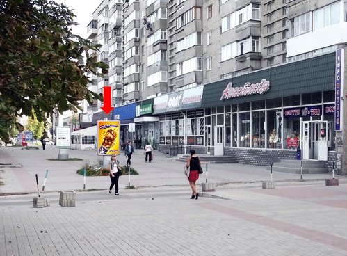 Сітілайт 1.2x1.8,  Харьковская ул., возле магазина "Мебель"
