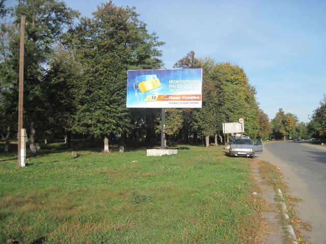 Щит 6x3,  ул. Свердлова, маг. "Хозтовары"